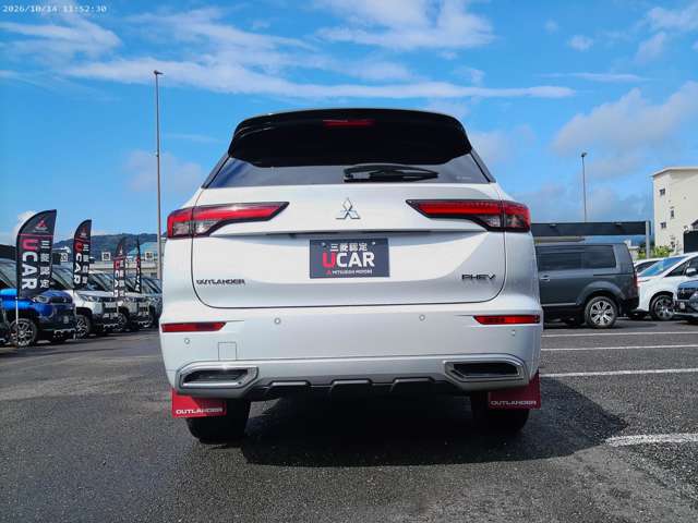 Mitsubishi Outlander 3