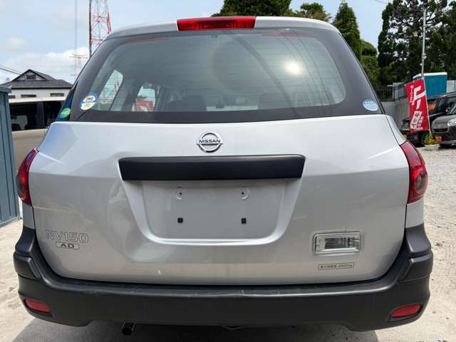Nissan NV150 AD 5