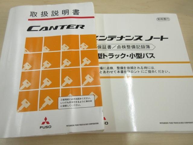 Mitsubishi Fuso Canter 5