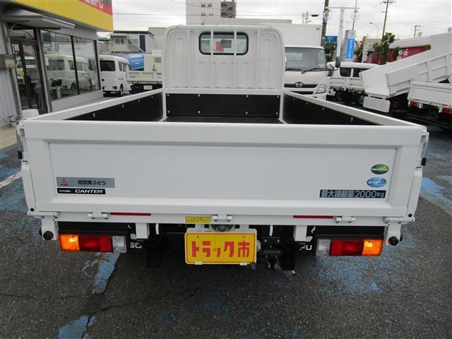 Mitsubishi Fuso Canter 5