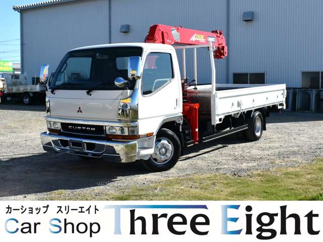Mitsubishi Fuso Canter 3