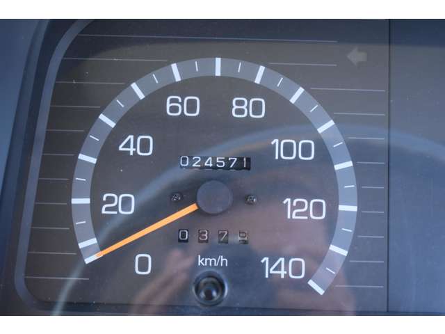 Mitsubishi Fuso Canter 7