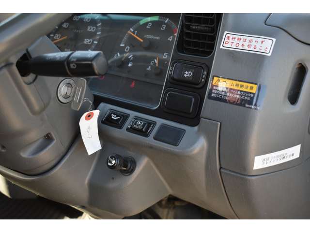 Mitsubishi Fuso Canter 8