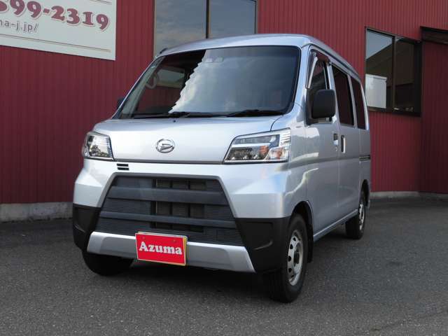 Daihatsu Hijet Cargo 2