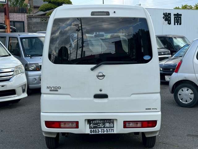 Nissan NV100 Clipper 7