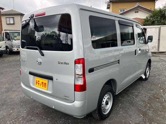 Daihatsu グランマックスカーゴ 2