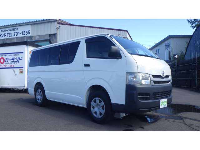 Toyota Regius Ace 2