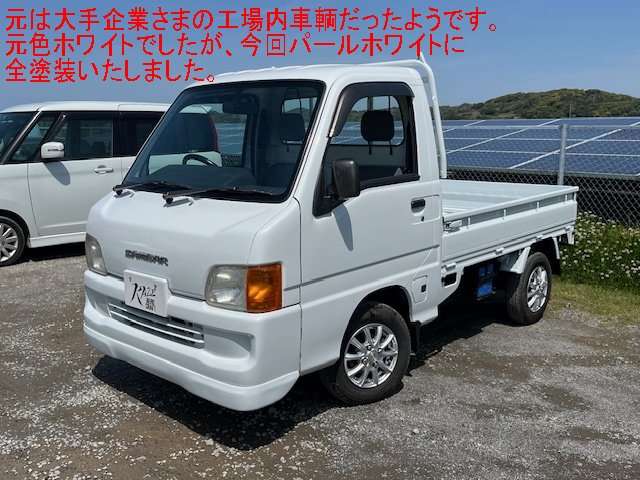 Subaru Sambar Truck 3