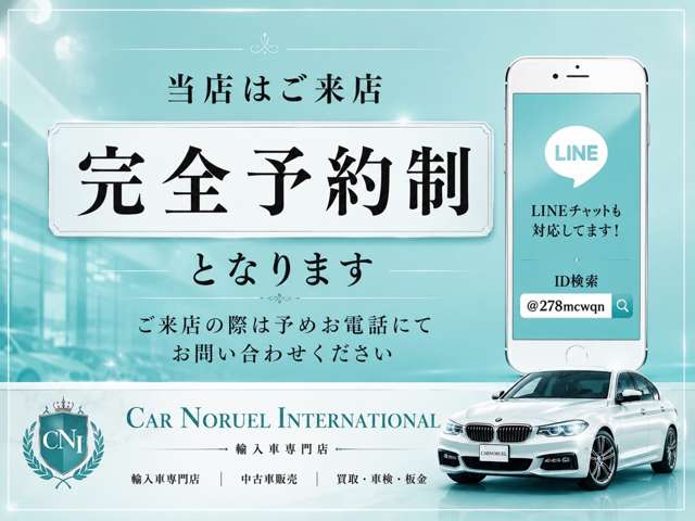 Suzuki Every 8