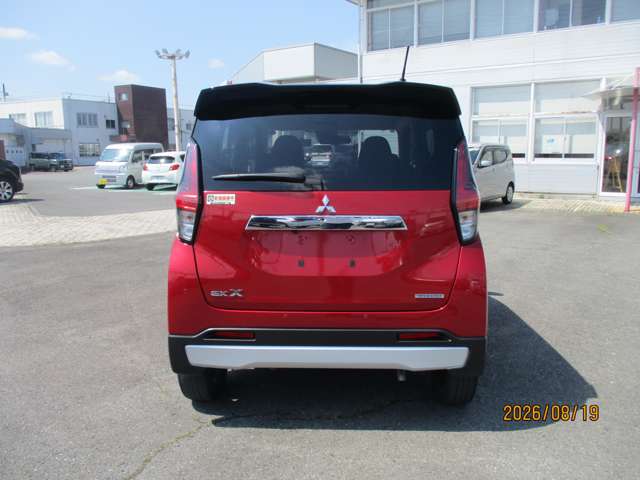 Mitsubishi eK X 11