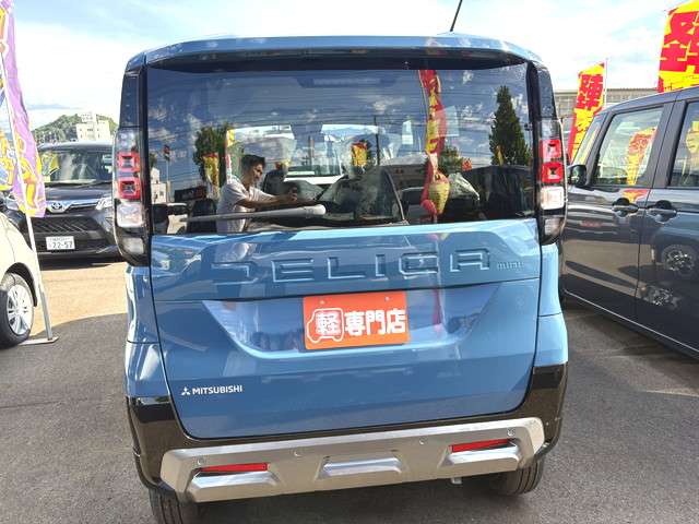 Mitsubishi Delica Mini 10