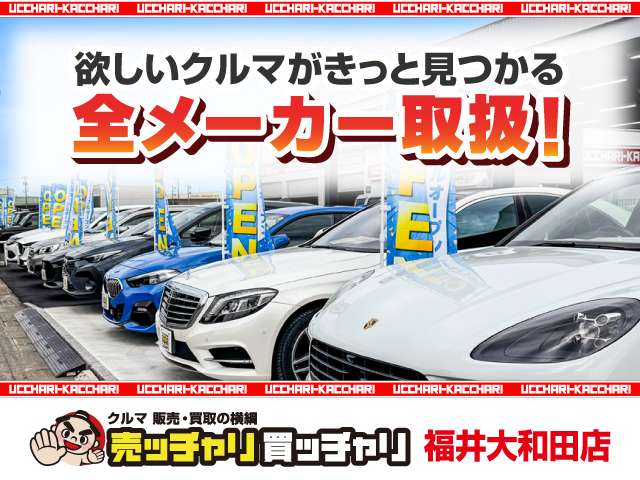 Suzuki Every 4