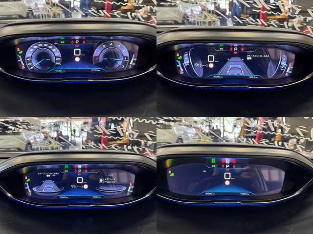 Peugeot 5008 12