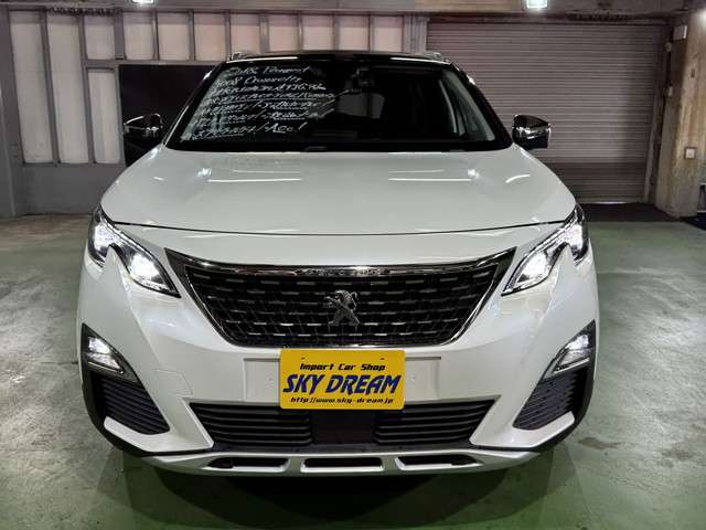 Peugeot 5008 7