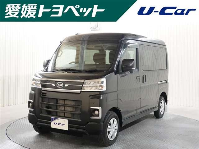 Daihatsu Atrai 2