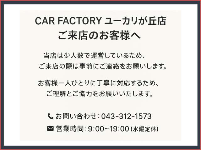 Mitsubishi eK X 4