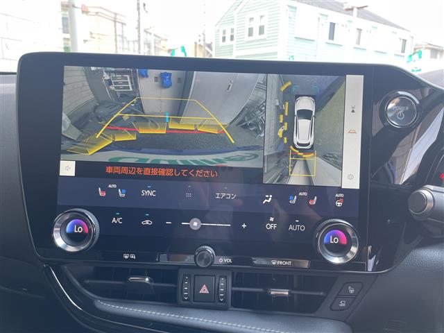 Lexus NX 3