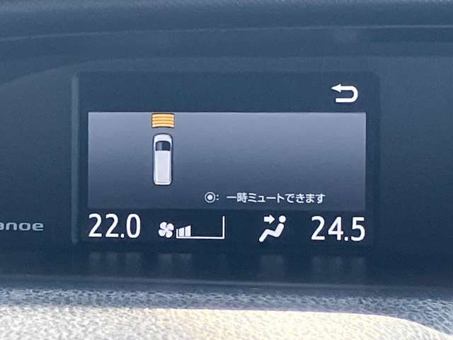 Toyota Noah 8