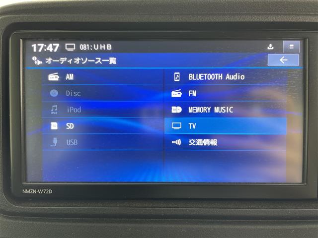 Daihatsu Atrai 6