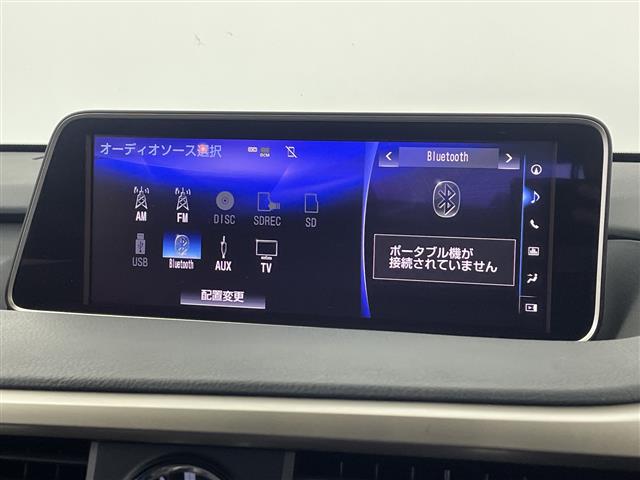 Lexus RX 7
