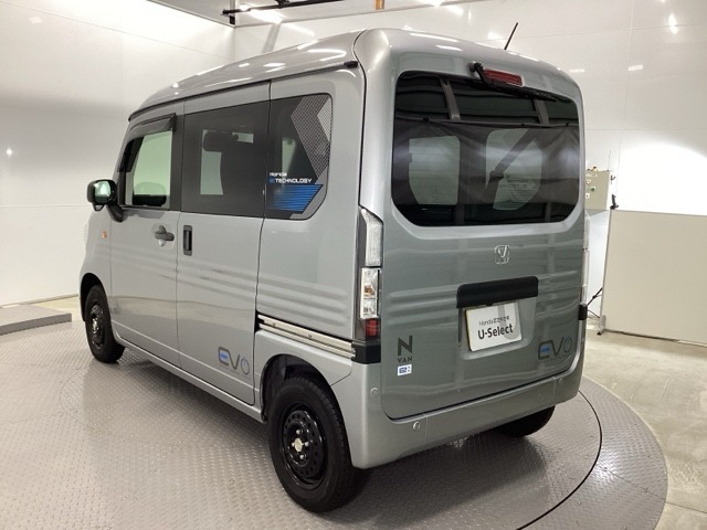 Honda N-VAN e: 9