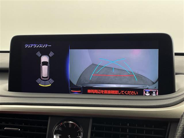 Lexus RX 8