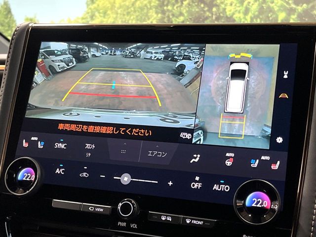 Toyota Alphard 7