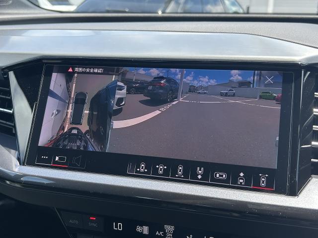 Audi Q4 e-tron 4