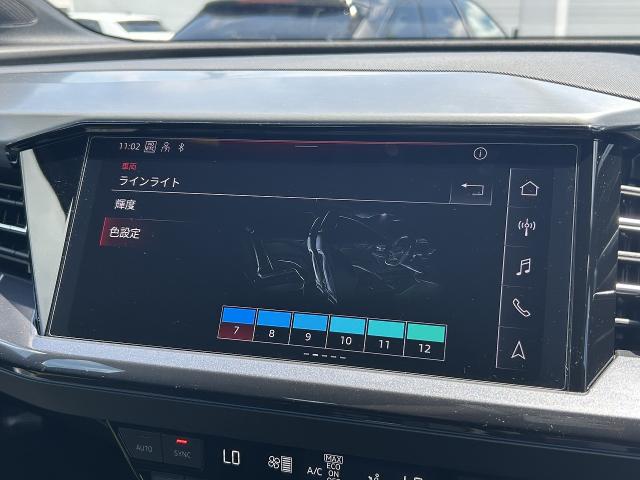 Audi Q4 e-tron 5