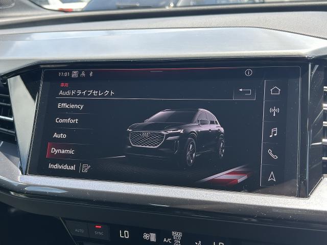 Audi Q4 e-tron 6
