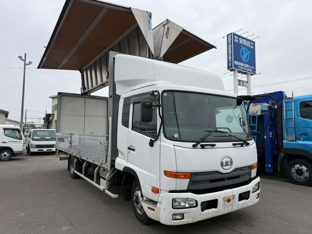 UD Trucks Condor 2