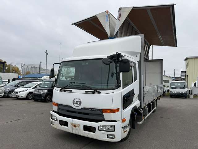 UD Trucks Condor 3