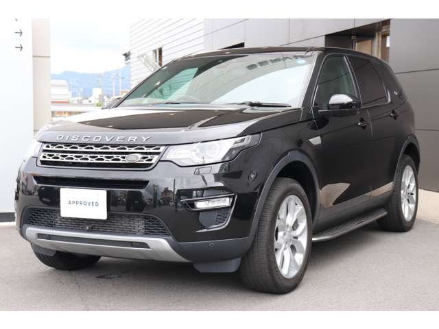 Land Rover Discovery Sport 5