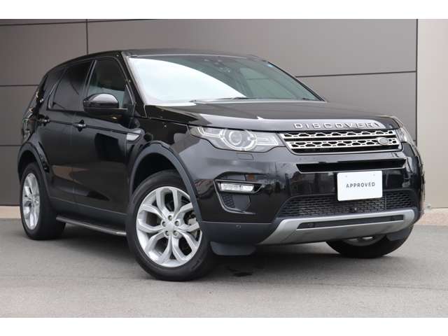 Land Rover Discovery Sport 6
