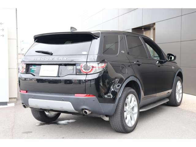 Land Rover Discovery Sport 9