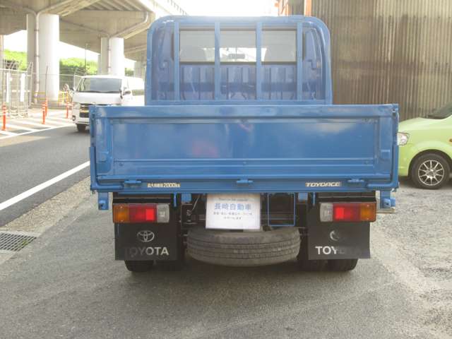 Toyota Toyoace 12