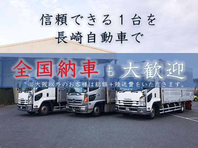 Toyota Toyoace 9