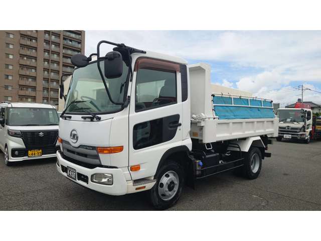 UD Trucks Condor 2