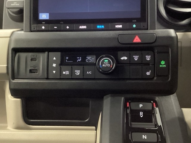Honda N-VAN e: 12
