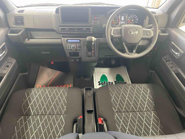 Daihatsu Atrai 2