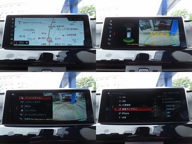 BMW X1 5
