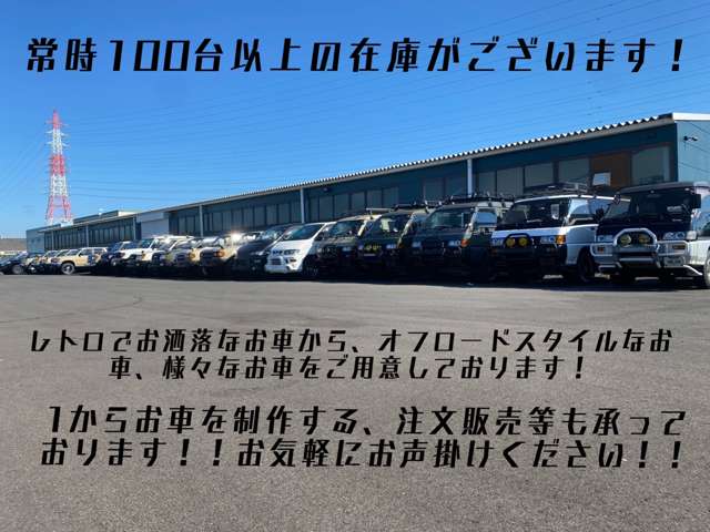 Toyota Town Ace Van 11