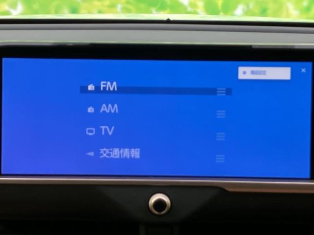 Toyota Crown Sport 11