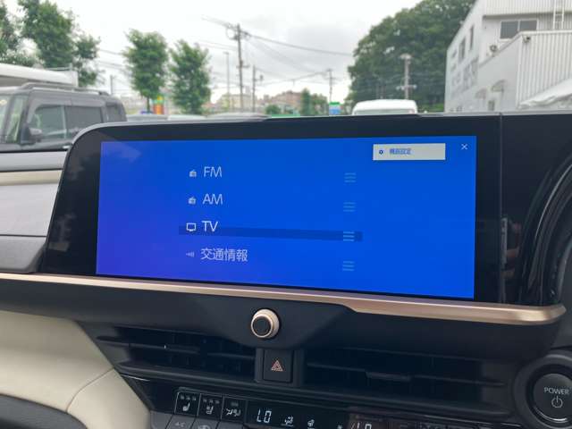 Toyota Crown Crossover 11