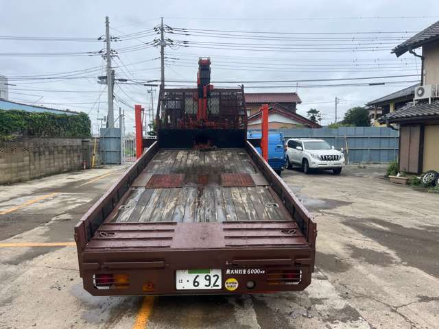 Isuzu Forward 7