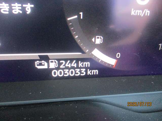 Mitsubishi Outlander 3