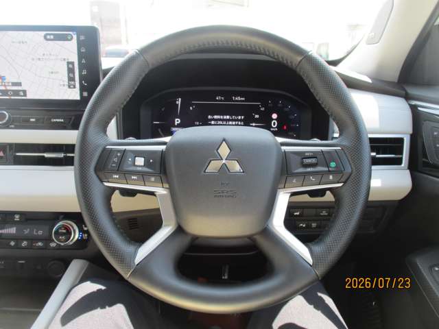 Mitsubishi Outlander 5