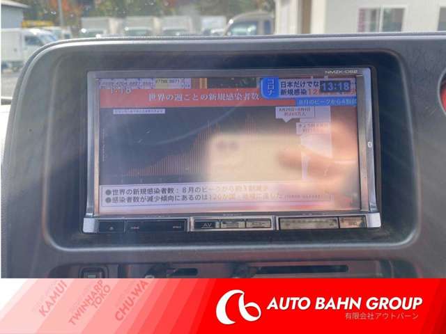 Daihatsu Hijet Deck Van 11