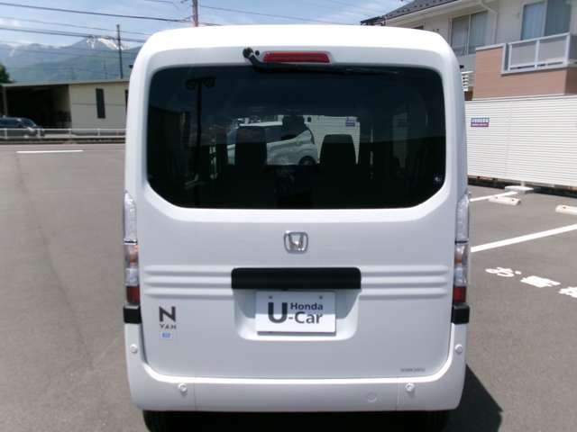 Honda N-VAN e: 4