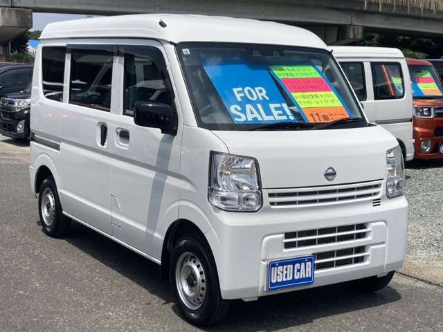 Nissan NV100 Clipper 5